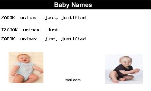 tzadok baby names